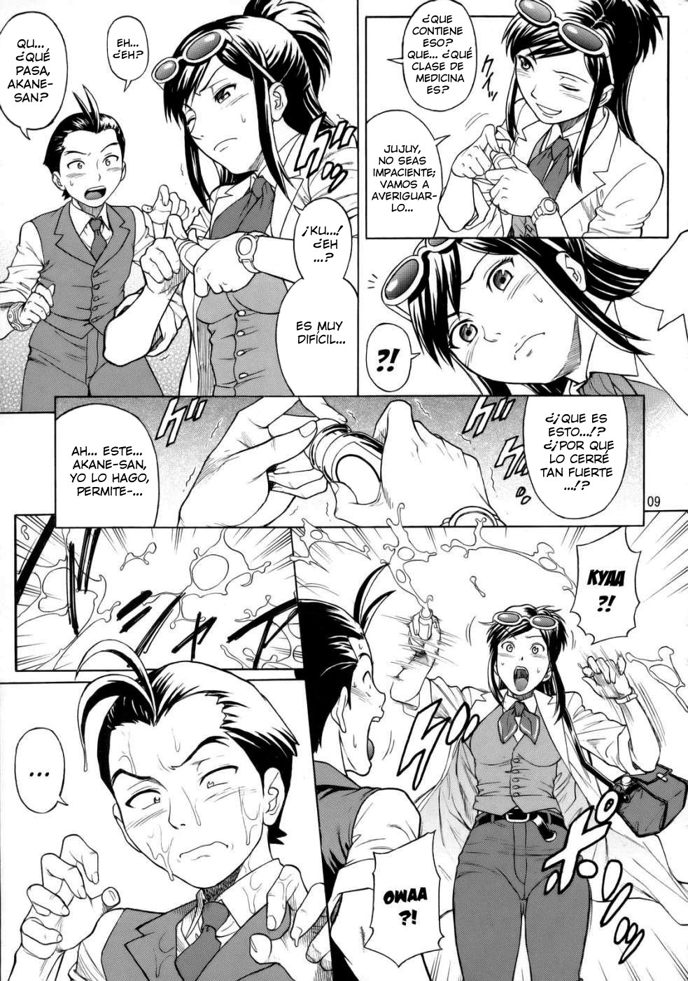 (C72) [Bakuretsu Fusen (Denkichi)] LOVE JUNKIE (Gyakuten Saiban) [Spanish] [Exiles Kingdom] page 8 full