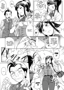 (C72) [Bakuretsu Fusen (Denkichi)] LOVE JUNKIE (Gyakuten Saiban) [Spanish] [Exiles Kingdom] - page 8