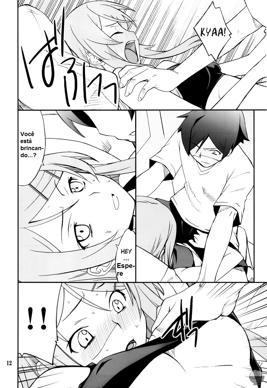 (C78) [P-FOREST (Hozumi Takashi)] Ore x Imouto Kouryaku Daisakusen!! (Ore no Imouto ga Konna ni Kawaii Wake ga Nai) [Portuguese-BR] {Kyousuke} page 11 full