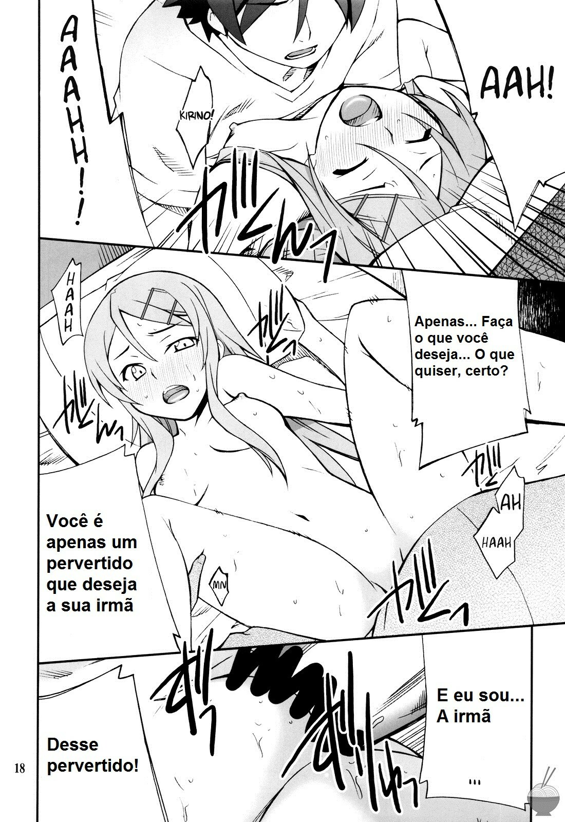 (C78) [P-FOREST (Hozumi Takashi)] Ore x Imouto Kouryaku Daisakusen!! (Ore no Imouto ga Konna ni Kawaii Wake ga Nai) [Portuguese-BR] {Kyousuke} page 17 full