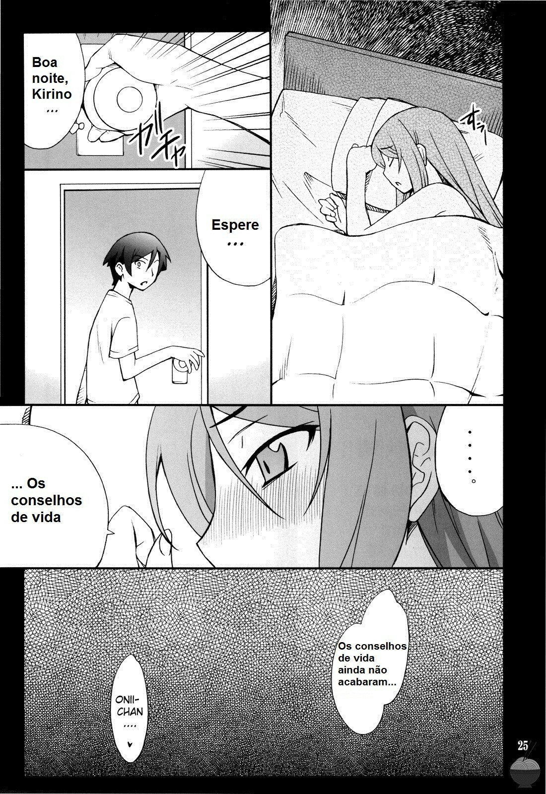 (C78) [P-FOREST (Hozumi Takashi)] Ore x Imouto Kouryaku Daisakusen!! (Ore no Imouto ga Konna ni Kawaii Wake ga Nai) [Portuguese-BR] {Kyousuke} page 24 full