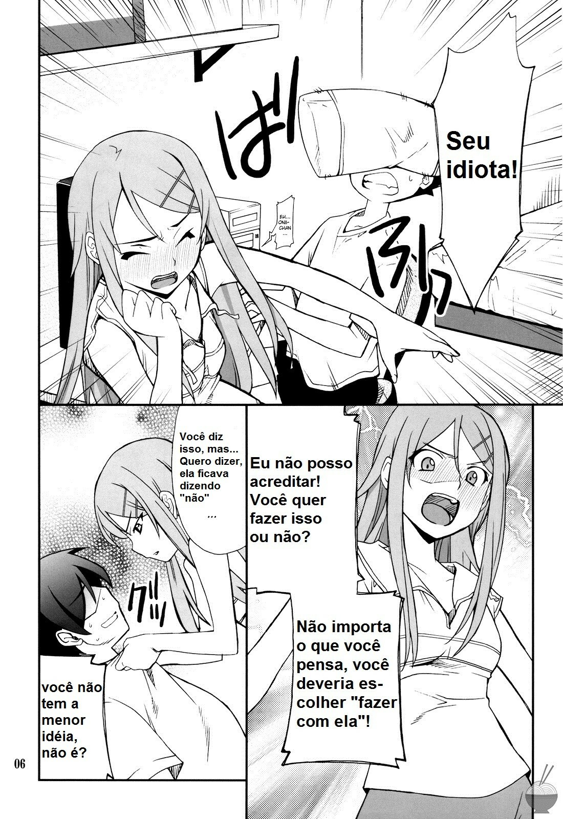 (C78) [P-FOREST (Hozumi Takashi)] Ore x Imouto Kouryaku Daisakusen!! (Ore no Imouto ga Konna ni Kawaii Wake ga Nai) [Portuguese-BR] {Kyousuke} page 5 full