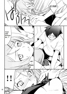 (C78) [P-FOREST (Hozumi Takashi)] Ore x Imouto Kouryaku Daisakusen!! (Ore no Imouto ga Konna ni Kawaii Wake ga Nai) [Portuguese-BR] {Kyousuke} - page 11