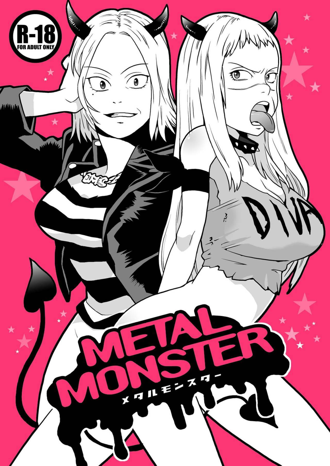 [Kisoutengai (Saito Yahu)] Metal Monster (Detroit Metal City) [Digital] page 1 full