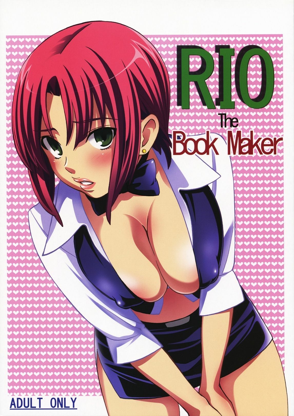 (C79) [Otokozaka Onnazaka (Hatsuki Kyou)] RIO The Book Maker (Super Black Jack) page 1 full