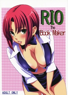 (C79) [Otokozaka Onnazaka (Hatsuki Kyou)] RIO The Book Maker (Super Black Jack)