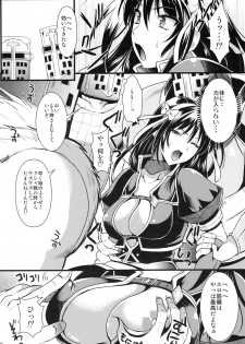 (C79) [YURIRU-RARIKA (Kojima Saya, Kuro)] Shujou Seikou (Monster Hunter) - page 15