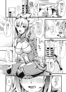 (C79) [YURIRU-RARIKA (Kojima Saya, Kuro)] Shujou Seikou (Monster Hunter) - page 42