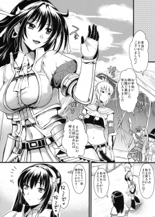 (C79) [YURIRU-RARIKA (Kojima Saya, Kuro)] Shujou Seikou (Monster Hunter) - page 6