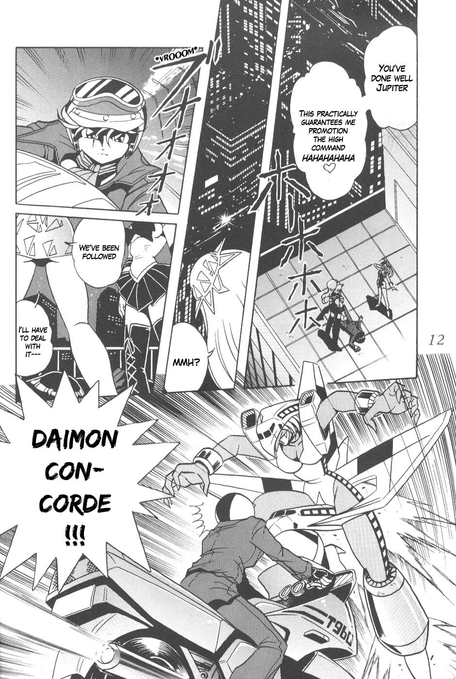 [Thirty Saver Street 2D Shooting (Various)] Silent Saturn 6 (Sailor Moon) [English] [Blain007] page 10 full