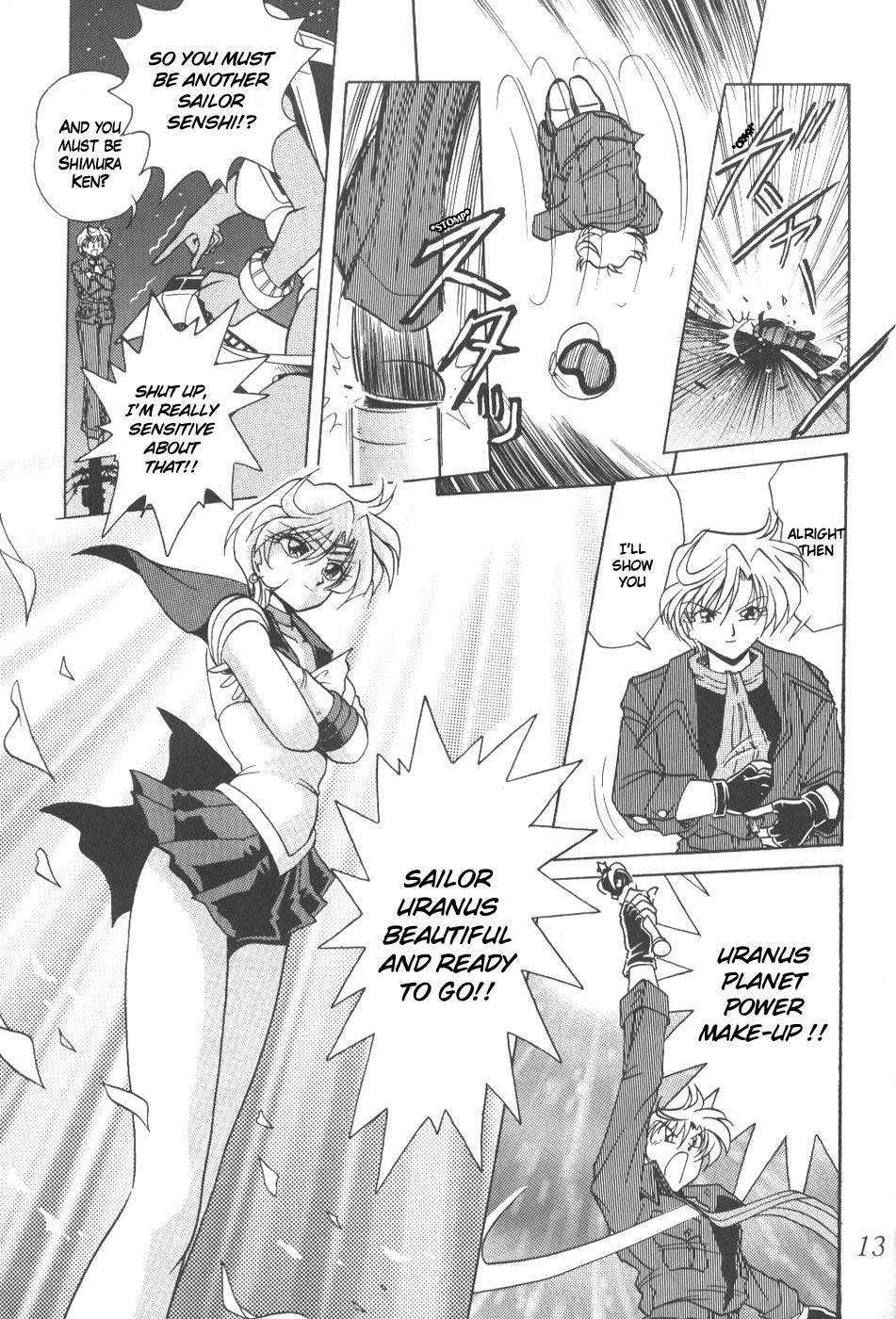 [Thirty Saver Street 2D Shooting (Various)] Silent Saturn 6 (Sailor Moon) [English] [Blain007] page 11 full