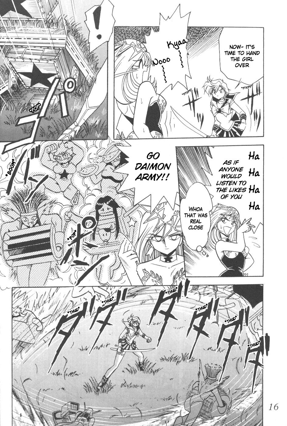 [Thirty Saver Street 2D Shooting (Various)] Silent Saturn 6 (Sailor Moon) [English] [Blain007] page 14 full