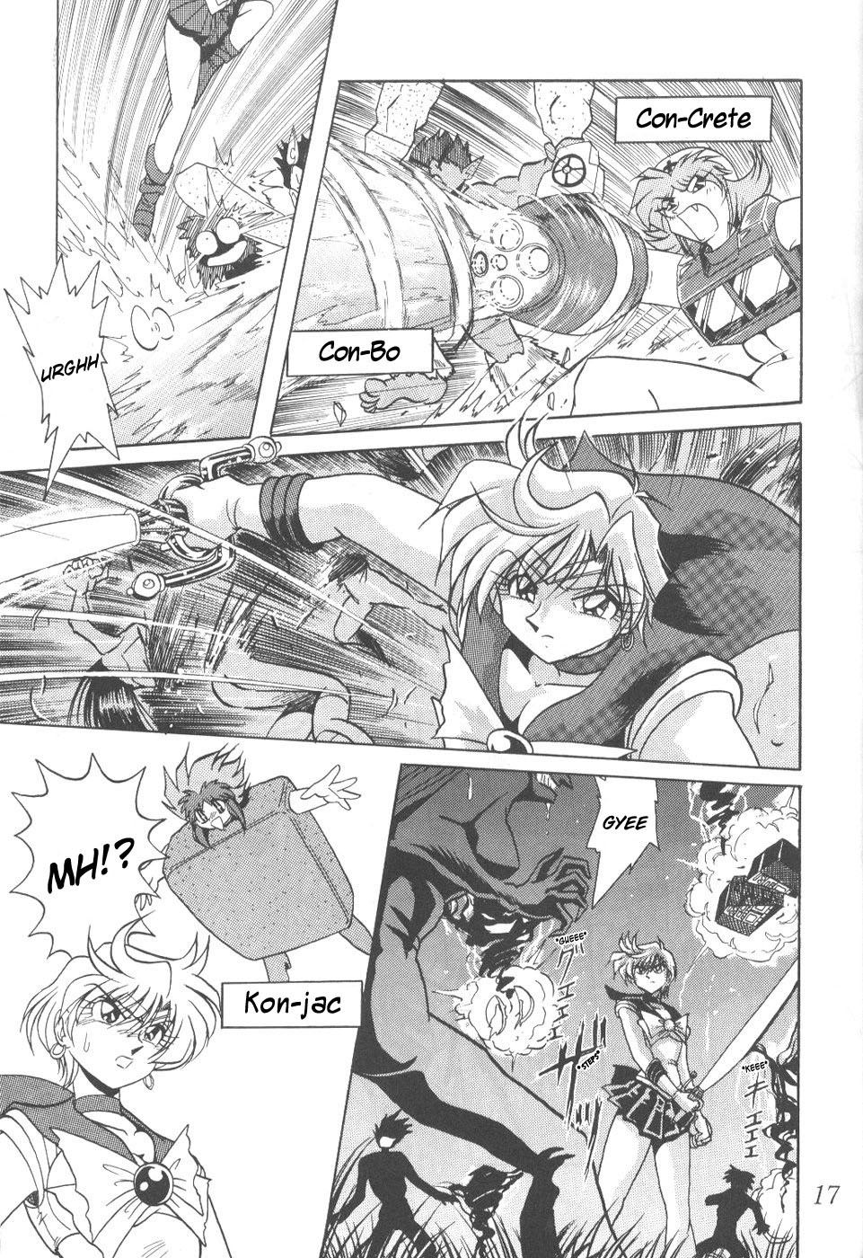 [Thirty Saver Street 2D Shooting (Various)] Silent Saturn 6 (Sailor Moon) [English] [Blain007] page 15 full