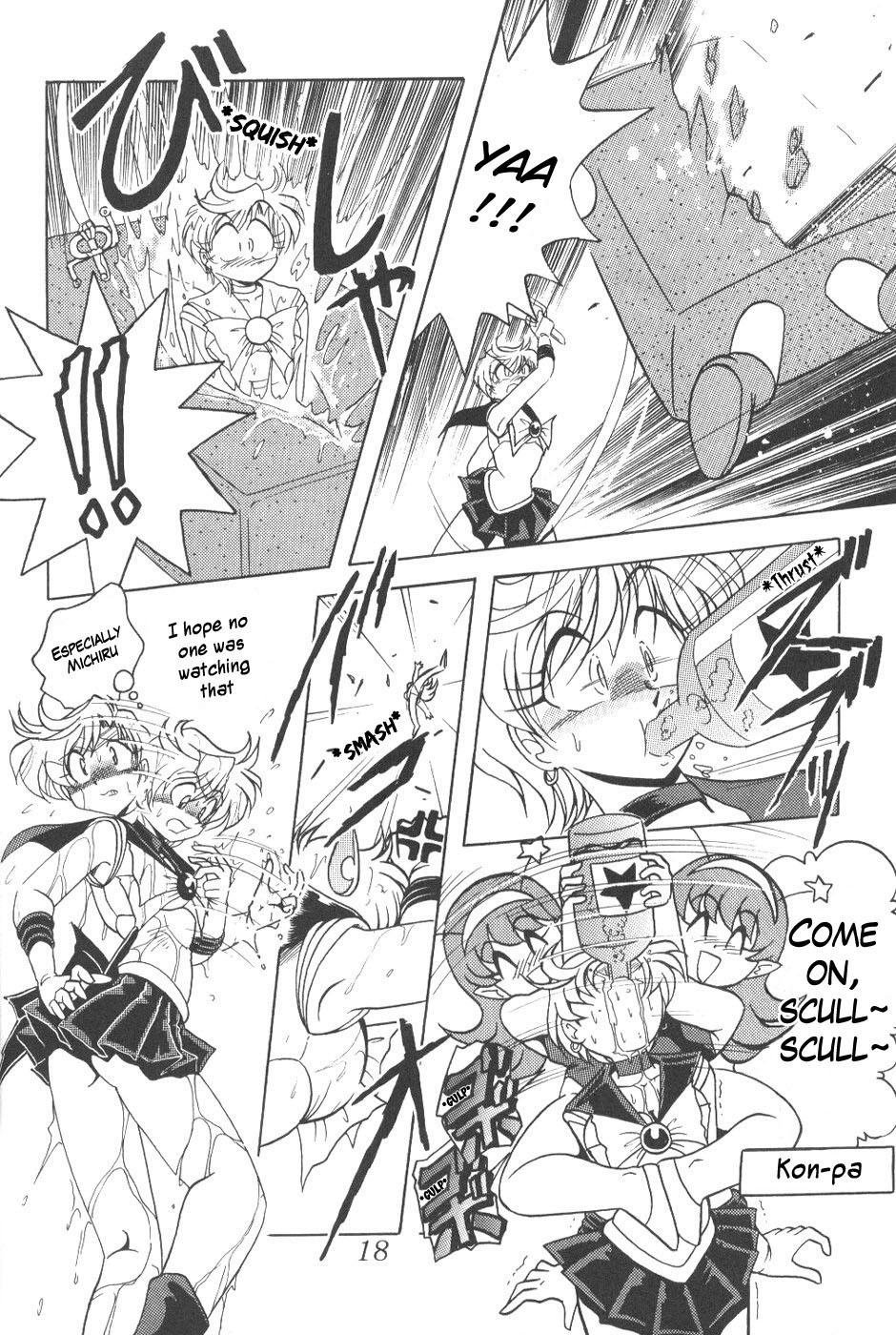 [Thirty Saver Street 2D Shooting (Various)] Silent Saturn 6 (Sailor Moon) [English] [Blain007] page 16 full