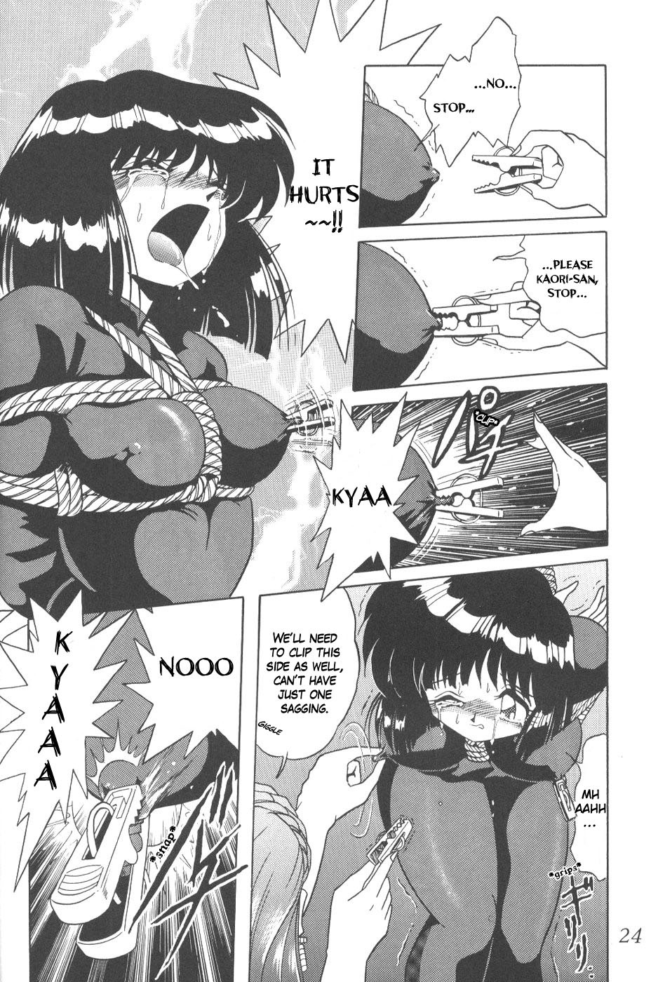 [Thirty Saver Street 2D Shooting (Various)] Silent Saturn 6 (Sailor Moon) [English] [Blain007] page 22 full