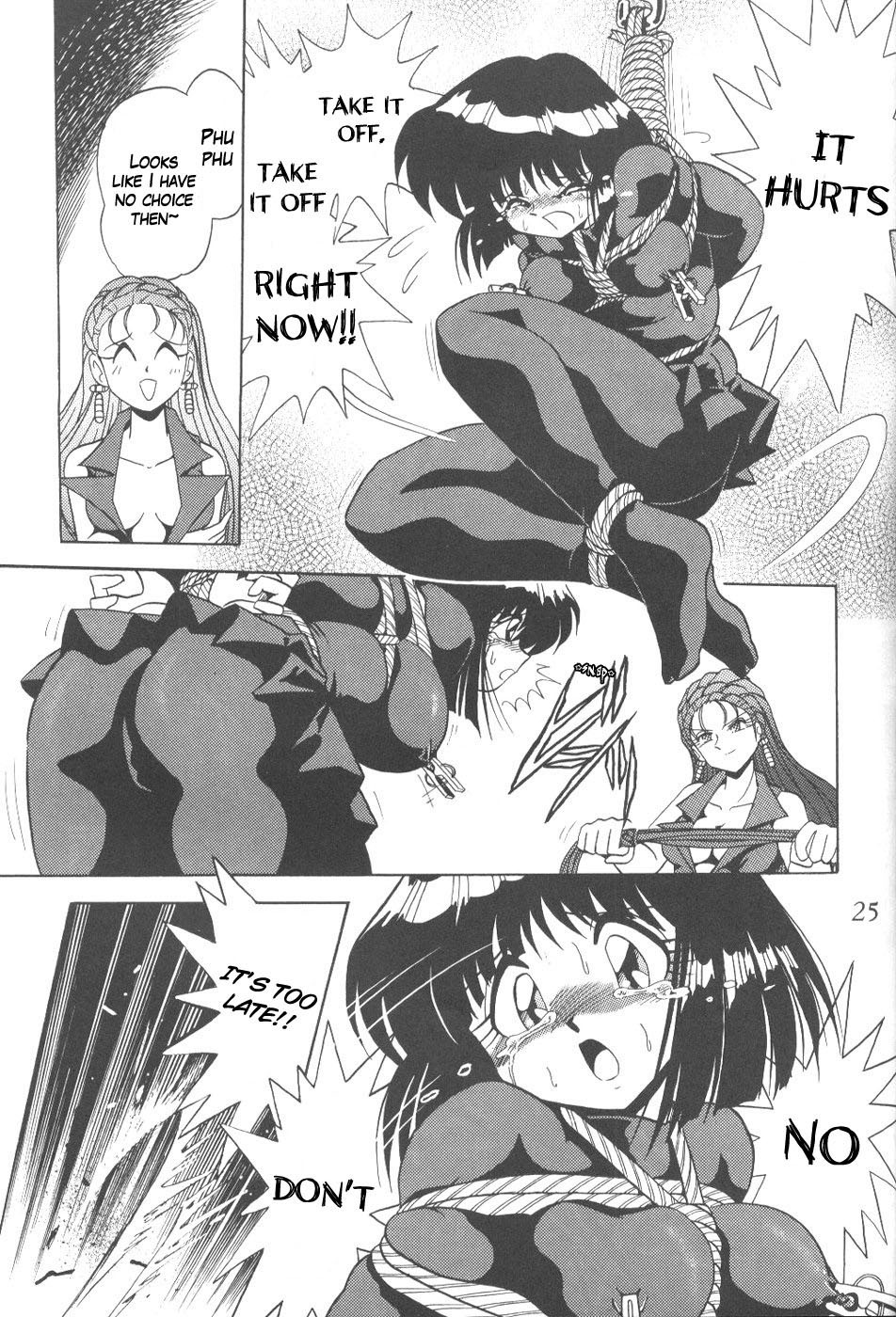 [Thirty Saver Street 2D Shooting (Various)] Silent Saturn 6 (Sailor Moon) [English] [Blain007] page 23 full