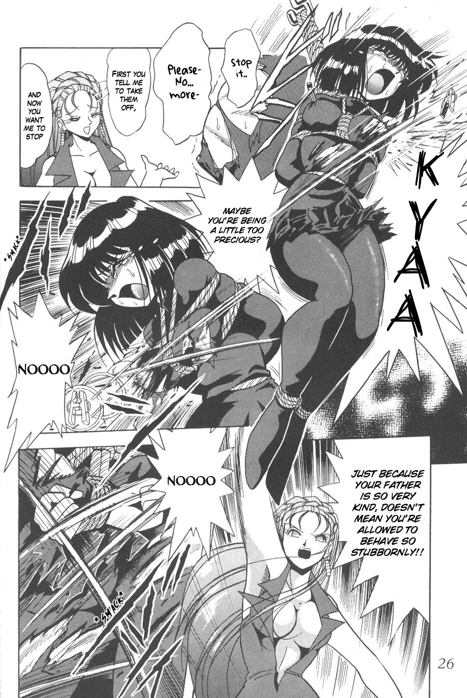 [Thirty Saver Street 2D Shooting (Various)] Silent Saturn 6 (Sailor Moon) [English] [Blain007] page 24 full