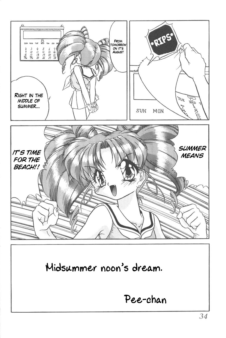 [Thirty Saver Street 2D Shooting (Various)] Silent Saturn 6 (Sailor Moon) [English] [Blain007] page 32 full