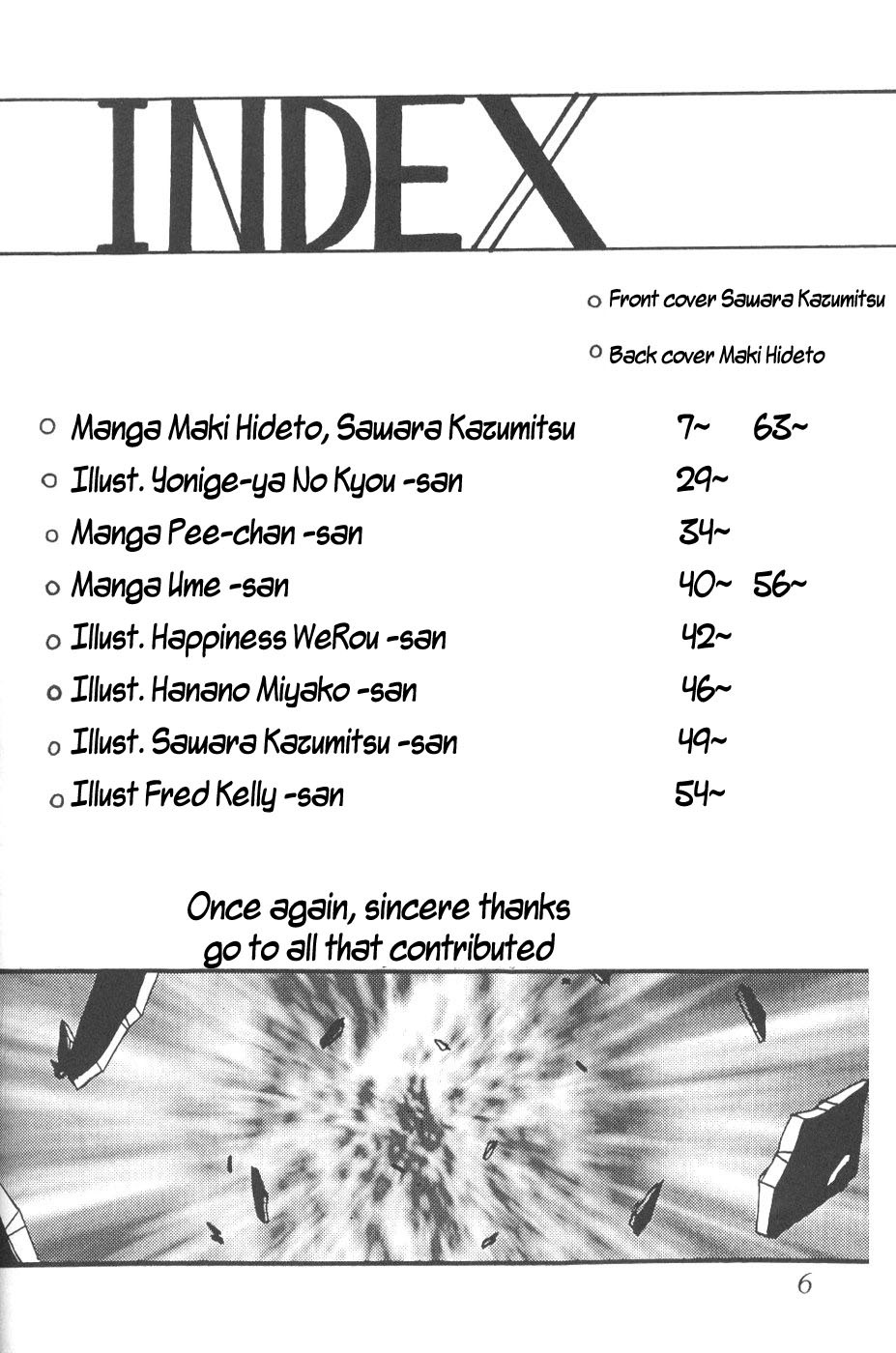 [Thirty Saver Street 2D Shooting (Various)] Silent Saturn 6 (Sailor Moon) [English] [Blain007] page 4 full