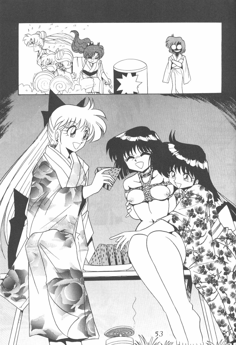 [Thirty Saver Street 2D Shooting (Various)] Silent Saturn 6 (Sailor Moon) [English] [Blain007] page 51 full