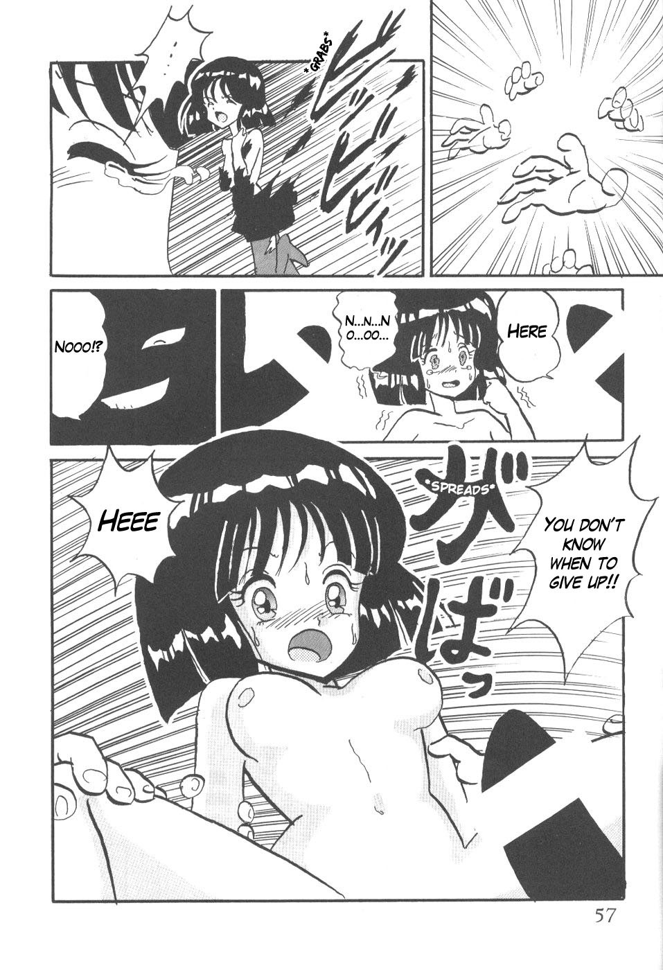 [Thirty Saver Street 2D Shooting (Various)] Silent Saturn 6 (Sailor Moon) [English] [Blain007] page 55 full