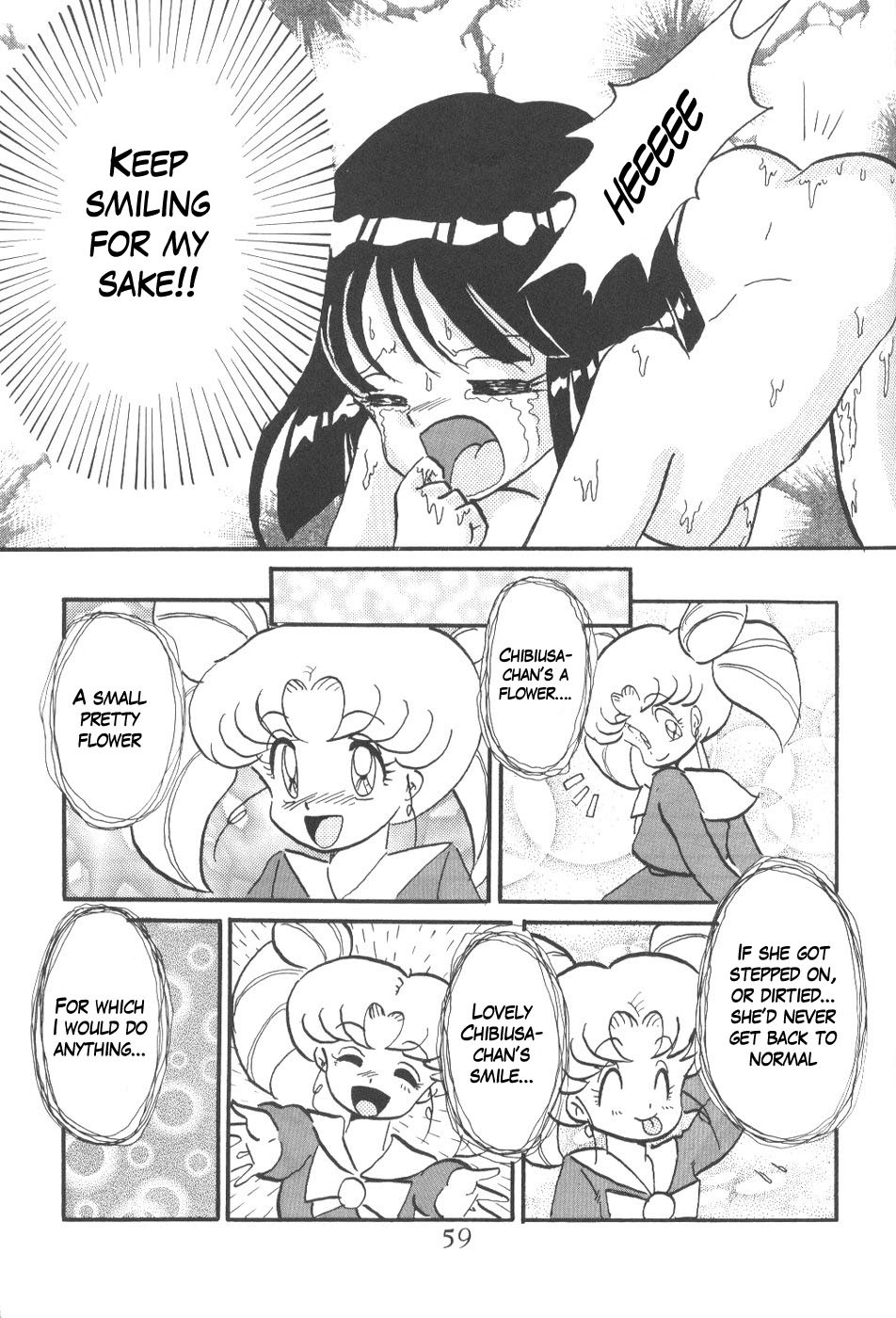 [Thirty Saver Street 2D Shooting (Various)] Silent Saturn 6 (Sailor Moon) [English] [Blain007] page 57 full