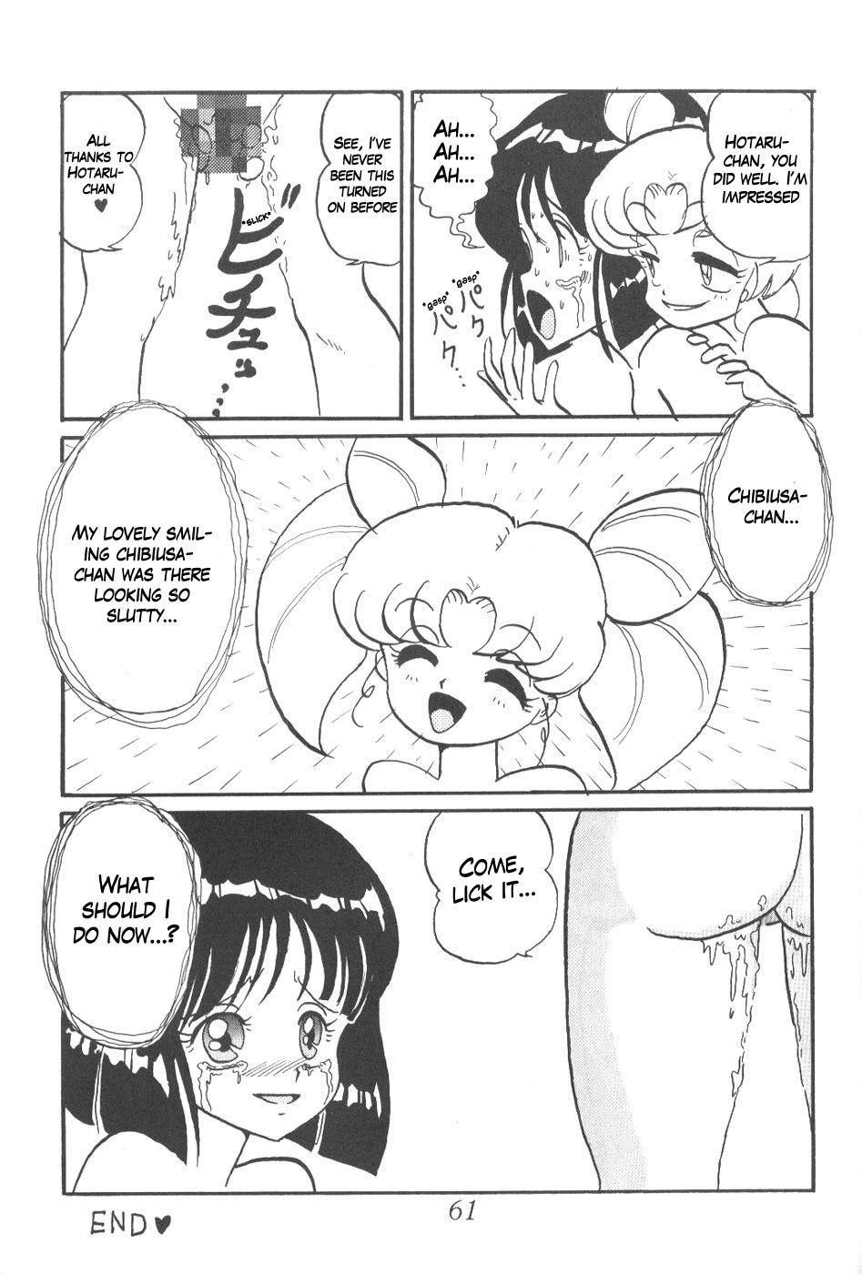 [Thirty Saver Street 2D Shooting (Various)] Silent Saturn 6 (Sailor Moon) [English] [Blain007] page 59 full