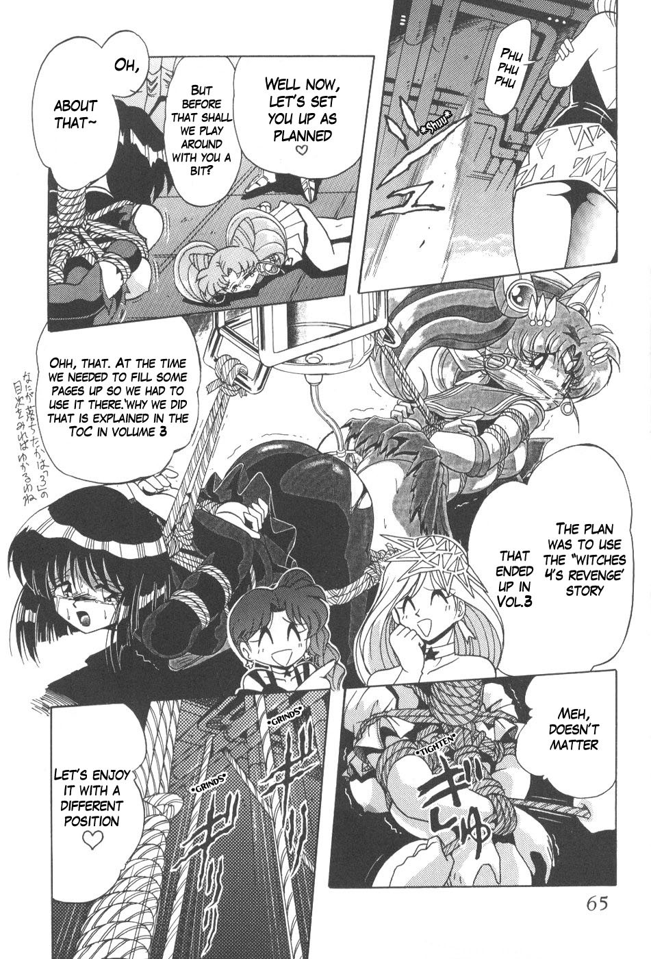 [Thirty Saver Street 2D Shooting (Various)] Silent Saturn 6 (Sailor Moon) [English] [Blain007] page 63 full