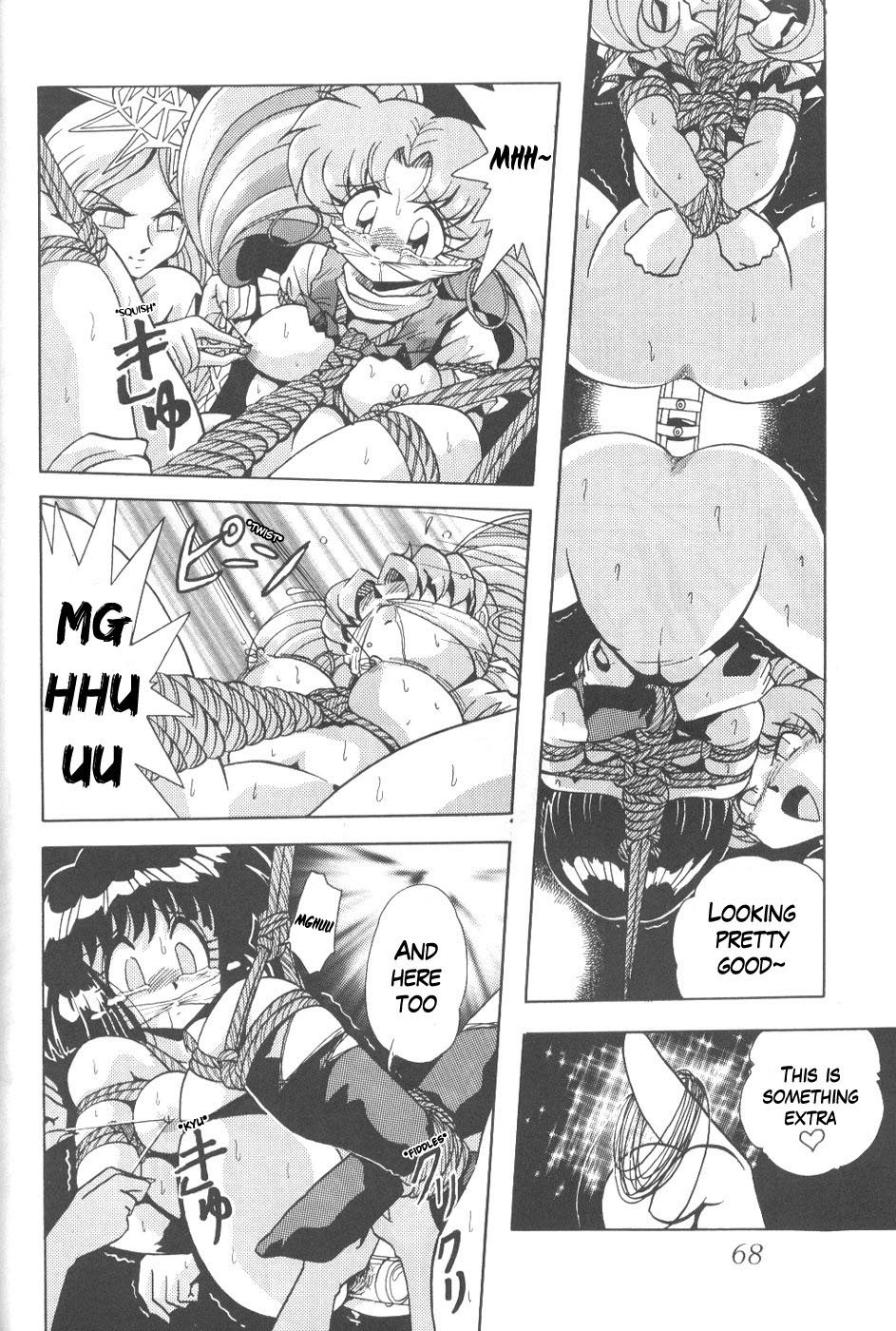 [Thirty Saver Street 2D Shooting (Various)] Silent Saturn 6 (Sailor Moon) [English] [Blain007] page 66 full