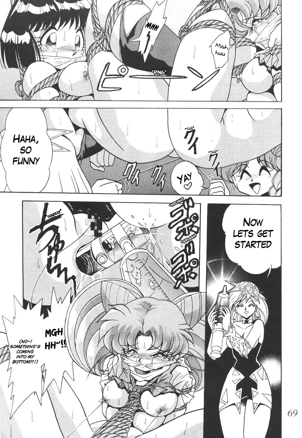 [Thirty Saver Street 2D Shooting (Various)] Silent Saturn 6 (Sailor Moon) [English] [Blain007] page 67 full