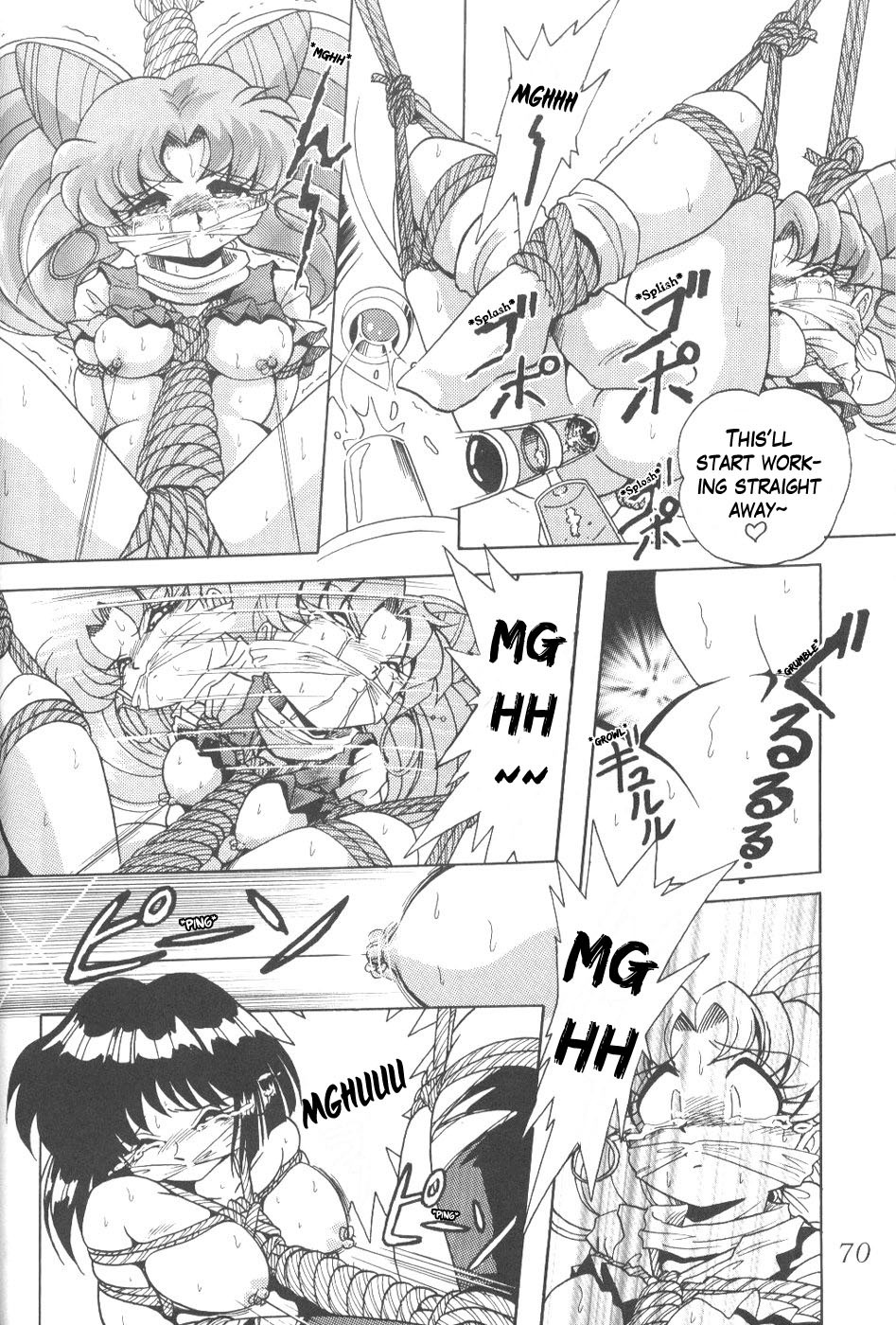 [Thirty Saver Street 2D Shooting (Various)] Silent Saturn 6 (Sailor Moon) [English] [Blain007] page 68 full