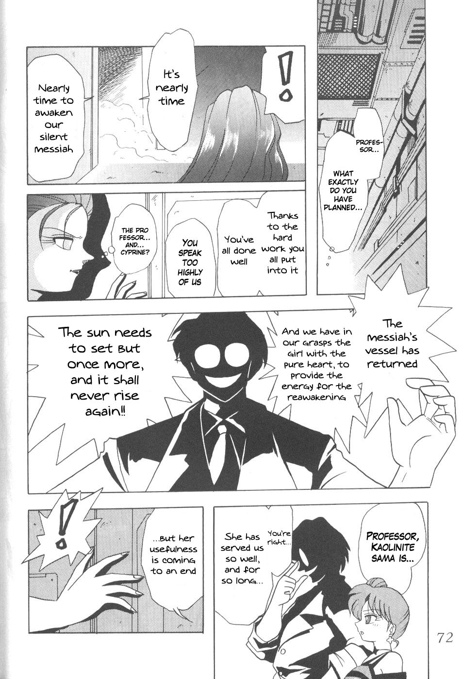 [Thirty Saver Street 2D Shooting (Various)] Silent Saturn 6 (Sailor Moon) [English] [Blain007] page 70 full