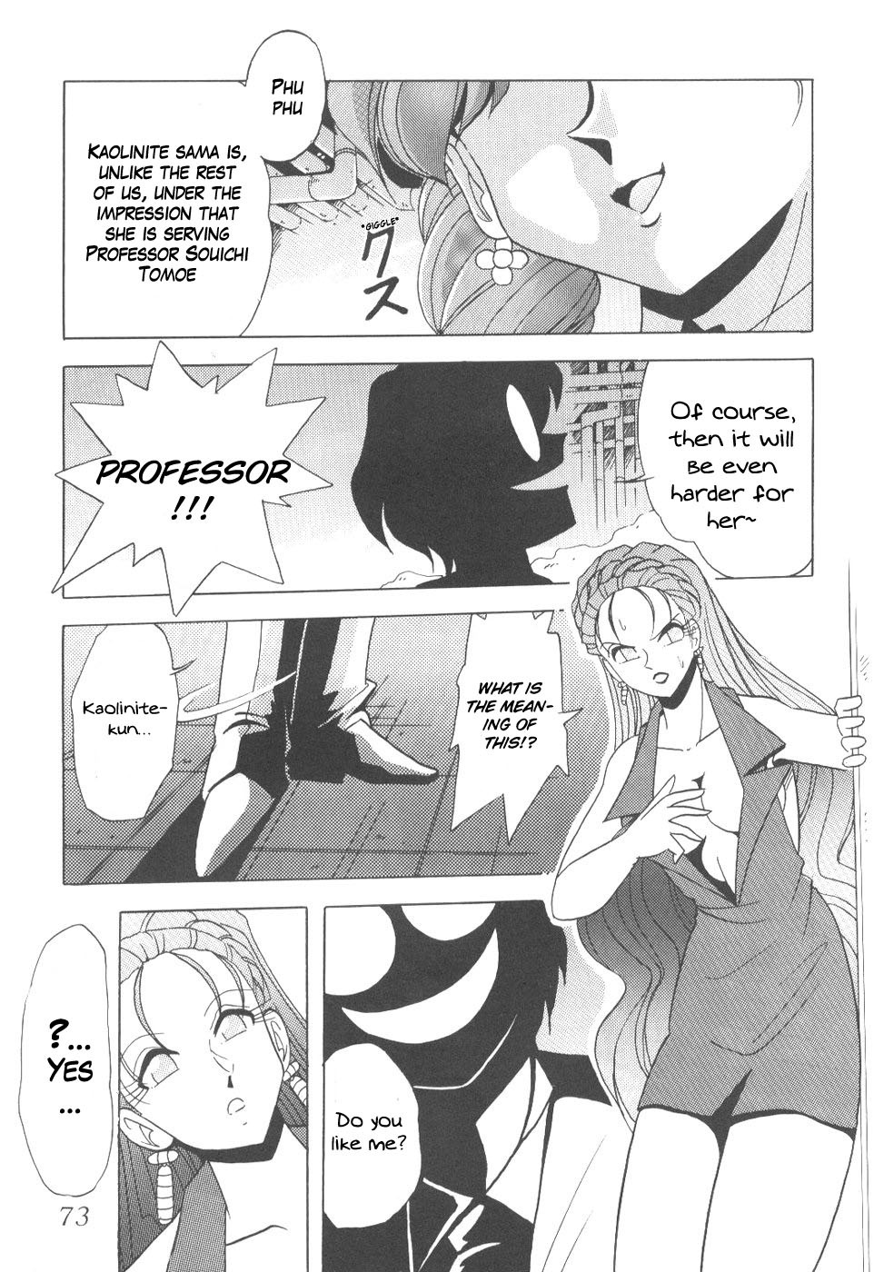 [Thirty Saver Street 2D Shooting (Various)] Silent Saturn 6 (Sailor Moon) [English] [Blain007] page 71 full