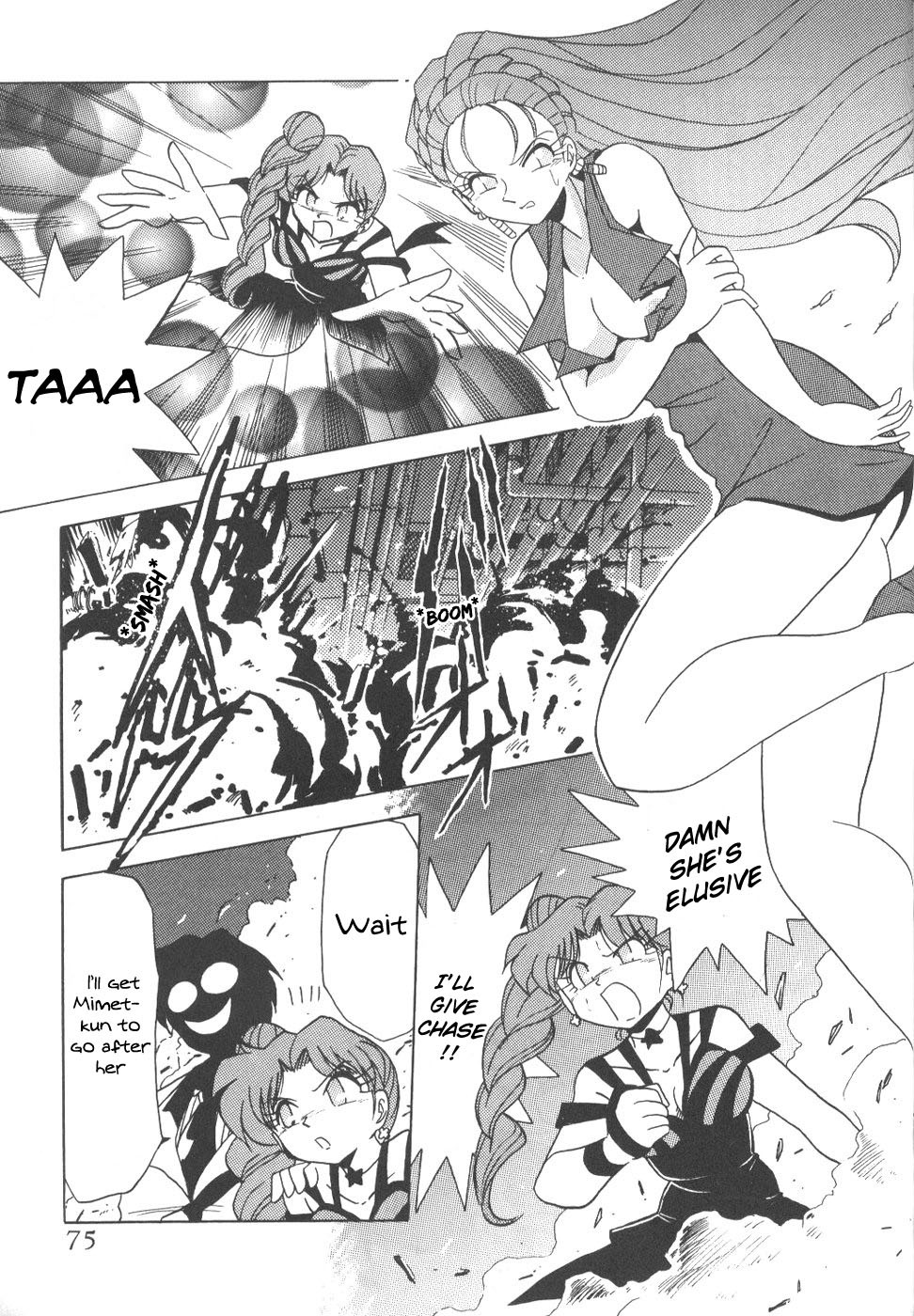 [Thirty Saver Street 2D Shooting (Various)] Silent Saturn 6 (Sailor Moon) [English] [Blain007] page 73 full