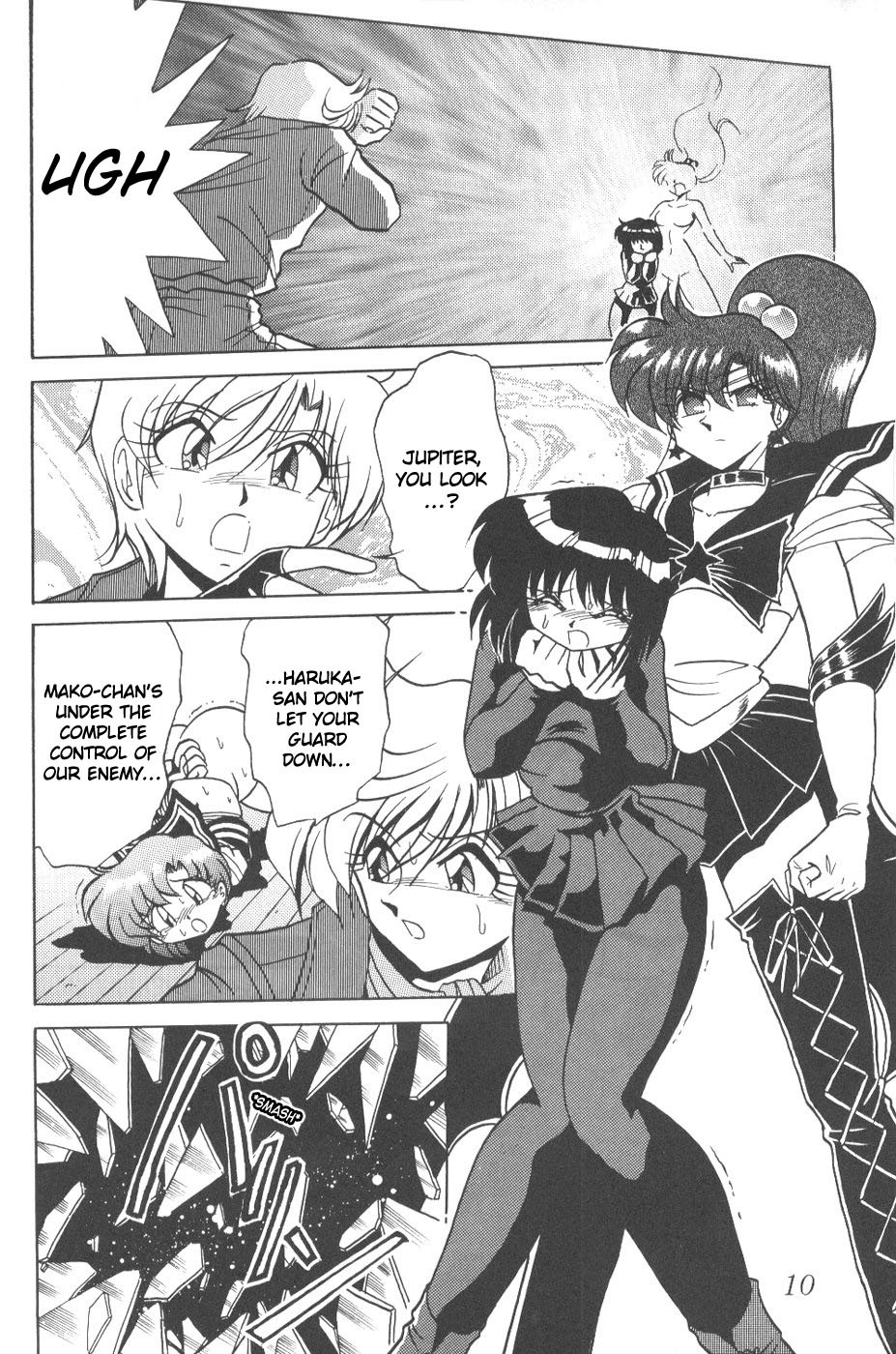 [Thirty Saver Street 2D Shooting (Various)] Silent Saturn 6 (Sailor Moon) [English] [Blain007] page 8 full