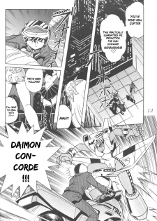 [Thirty Saver Street 2D Shooting (Various)] Silent Saturn 6 (Sailor Moon) [English] [Blain007] - page 10