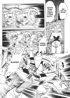 [Thirty Saver Street 2D Shooting (Various)] Silent Saturn 6 (Sailor Moon) [English] [Blain007] - page 12
