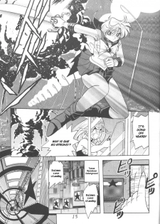[Thirty Saver Street 2D Shooting (Various)] Silent Saturn 6 (Sailor Moon) [English] [Blain007] - page 13