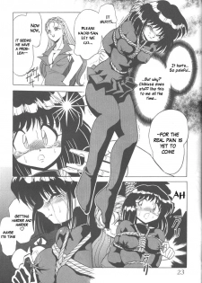 [Thirty Saver Street 2D Shooting (Various)] Silent Saturn 6 (Sailor Moon) [English] [Blain007] - page 21