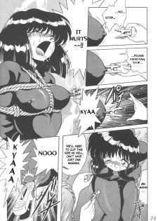 [Thirty Saver Street 2D Shooting (Various)] Silent Saturn 6 (Sailor Moon) [English] [Blain007] - page 22