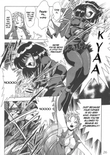 [Thirty Saver Street 2D Shooting (Various)] Silent Saturn 6 (Sailor Moon) [English] [Blain007] - page 24