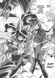 [Thirty Saver Street 2D Shooting (Various)] Silent Saturn 6 (Sailor Moon) [English] [Blain007] - page 25