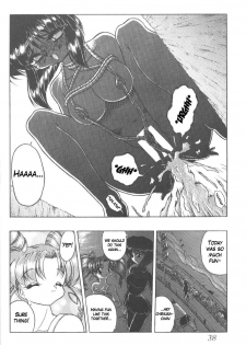 [Thirty Saver Street 2D Shooting (Various)] Silent Saturn 6 (Sailor Moon) [English] [Blain007] - page 36