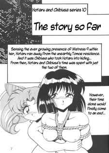 [Thirty Saver Street 2D Shooting (Various)] Silent Saturn 6 (Sailor Moon) [English] [Blain007] - page 5