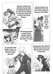 [Thirty Saver Street 2D Shooting (Various)] Silent Saturn 6 (Sailor Moon) [English] [Blain007] - page 6