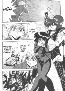 [Thirty Saver Street 2D Shooting (Various)] Silent Saturn 6 (Sailor Moon) [English] [Blain007] - page 8