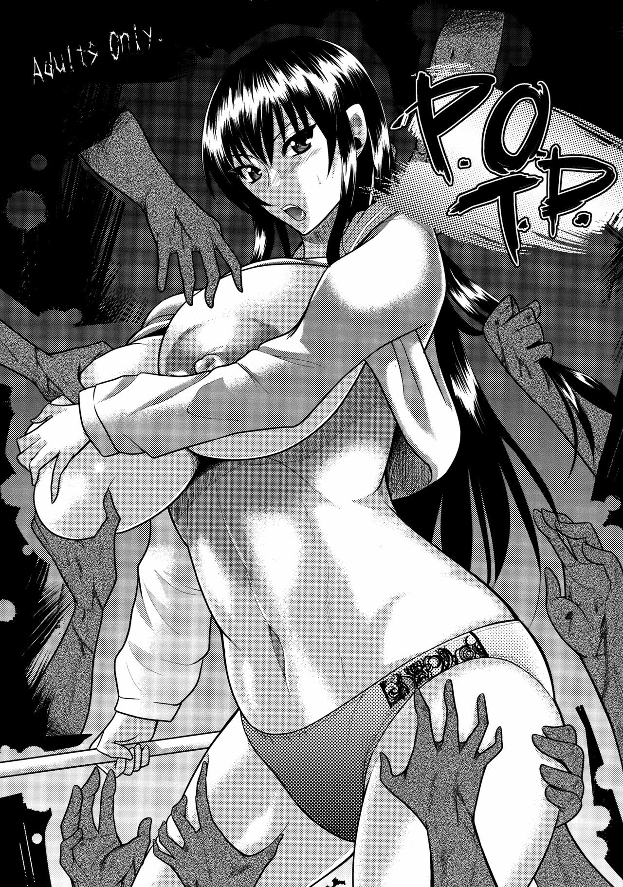 (C79) [Kancho Hatto (Wakatsuki) P.O.T.D (Highschool of The Dead) page 1 full