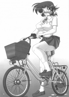 (C77) [KNOCKOUT (USSO)] Ana Centi 4 (Shijou Saikyou no Deshi Kenichi) - page 24