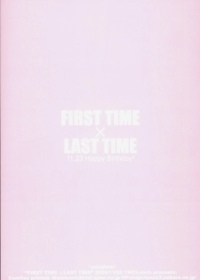 [TNC. (Lunch)] FIRST TIME x LAST TIME (THE iDOLM@STER) [Korean] [팀☆면갤] - page 38