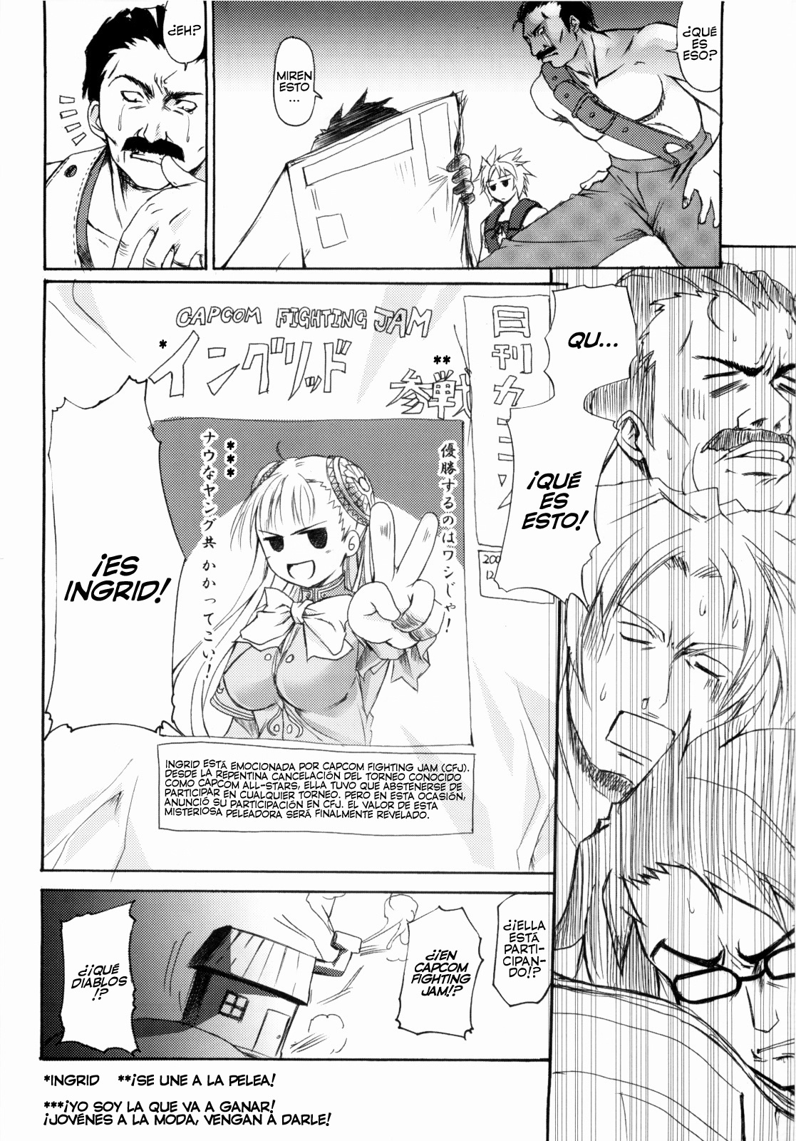 (C66) [Perceptron (Asaga Aoi)] Ingrid Jam (Street Fighter, Final Fight) [Spanish] [Exiles Kingdom] page 5 full